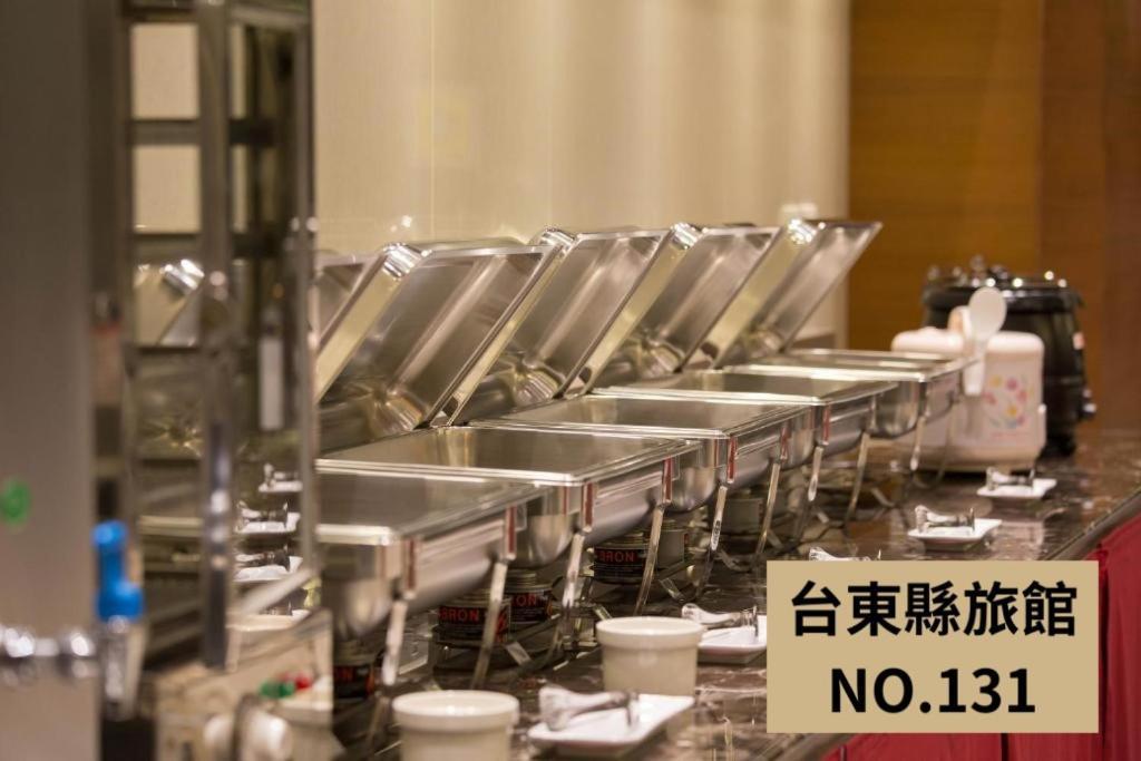 Kaishen Starlight Hotel Taitung Экстерьер фото