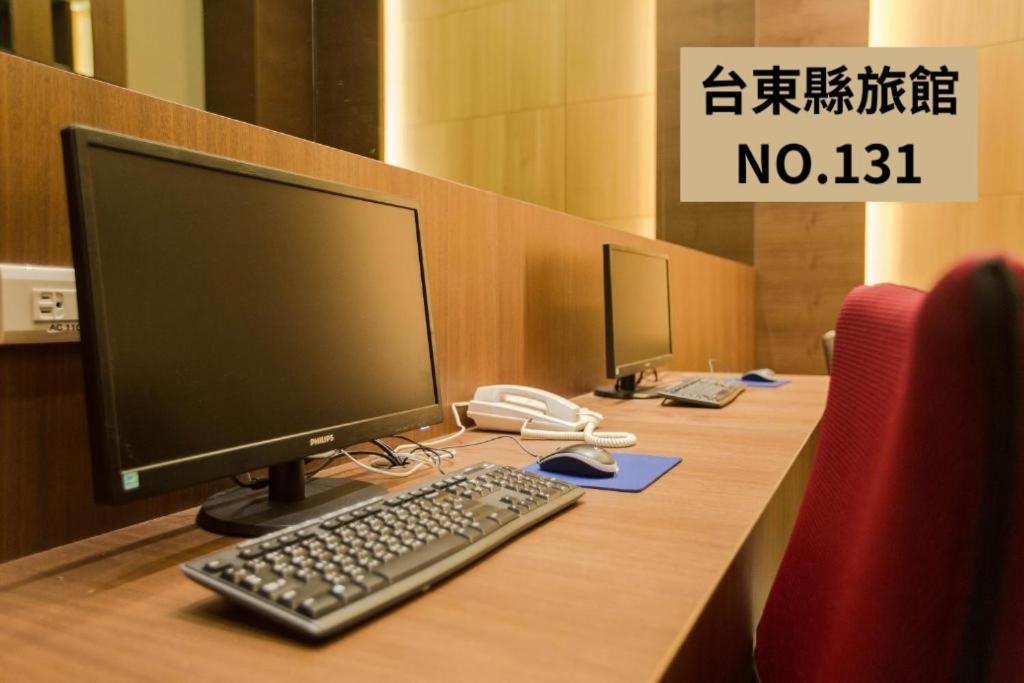 Kaishen Starlight Hotel Taitung Экстерьер фото