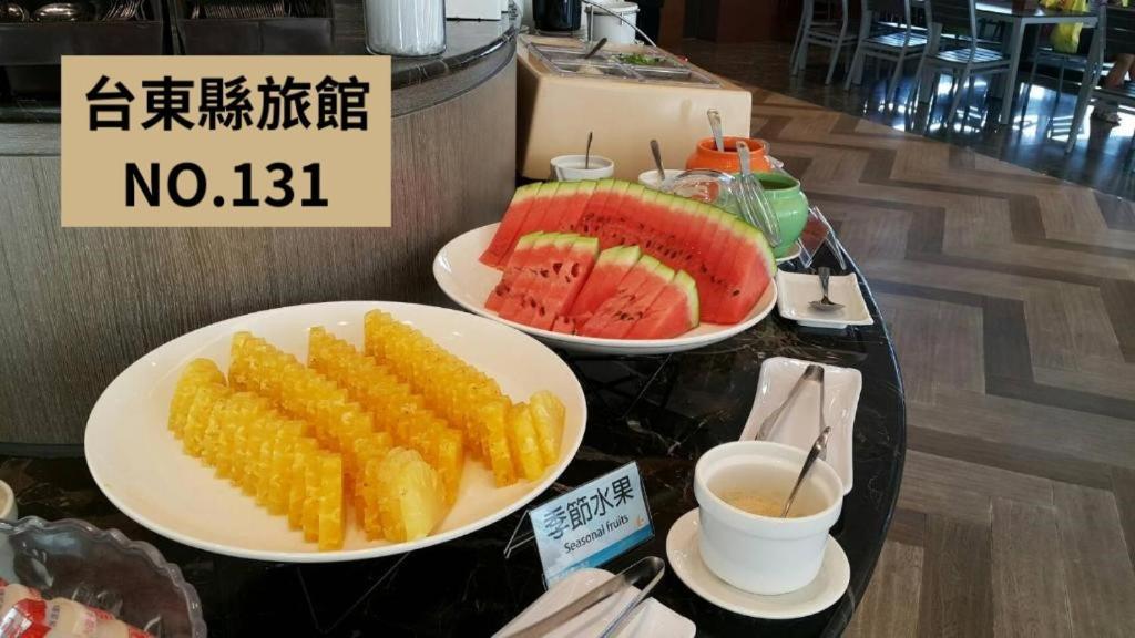 Kaishen Starlight Hotel Taitung Экстерьер фото
