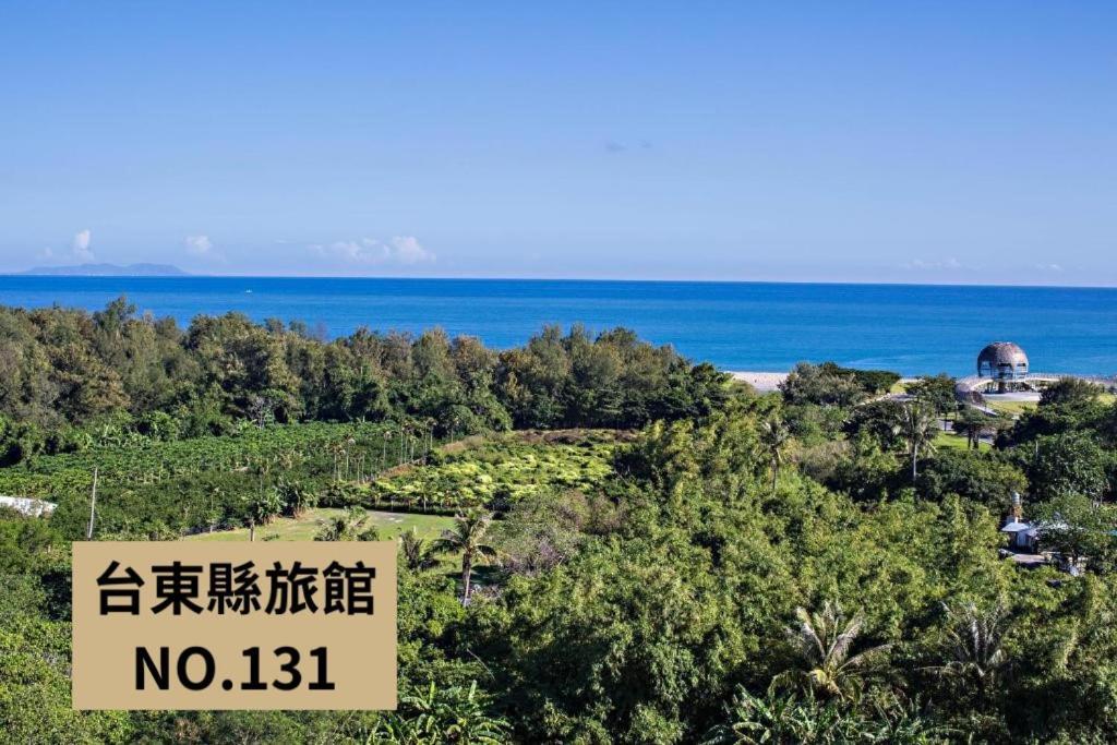 Kaishen Starlight Hotel Taitung Экстерьер фото