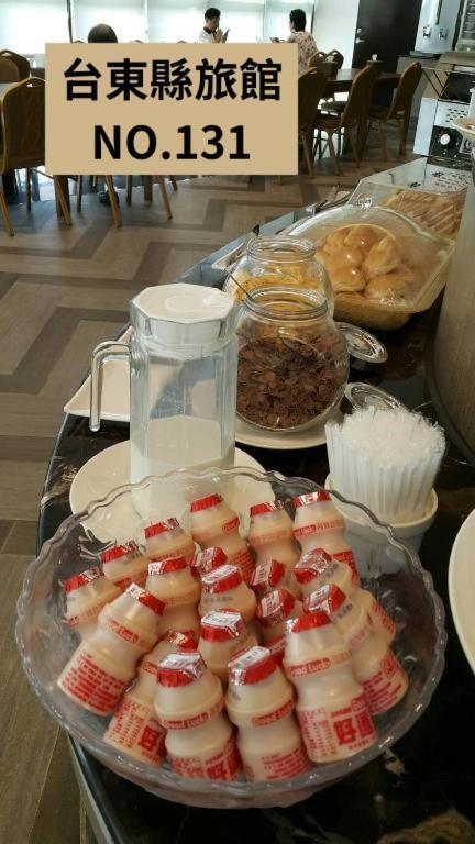 Kaishen Starlight Hotel Taitung Экстерьер фото