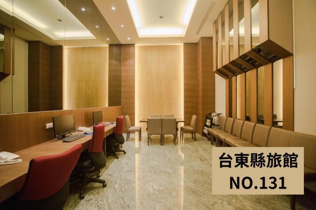 Kaishen Starlight Hotel Taitung Экстерьер фото