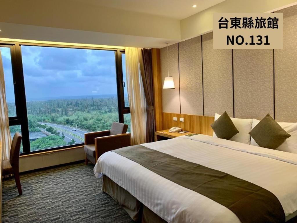 Kaishen Starlight Hotel Taitung Экстерьер фото