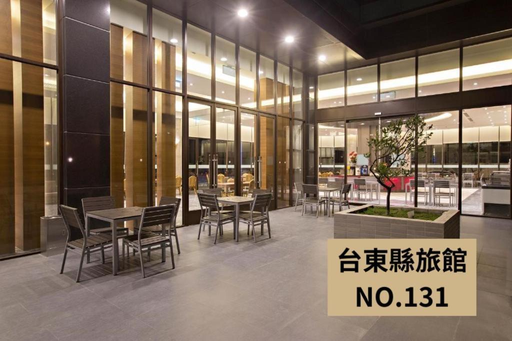 Kaishen Starlight Hotel Taitung Экстерьер фото