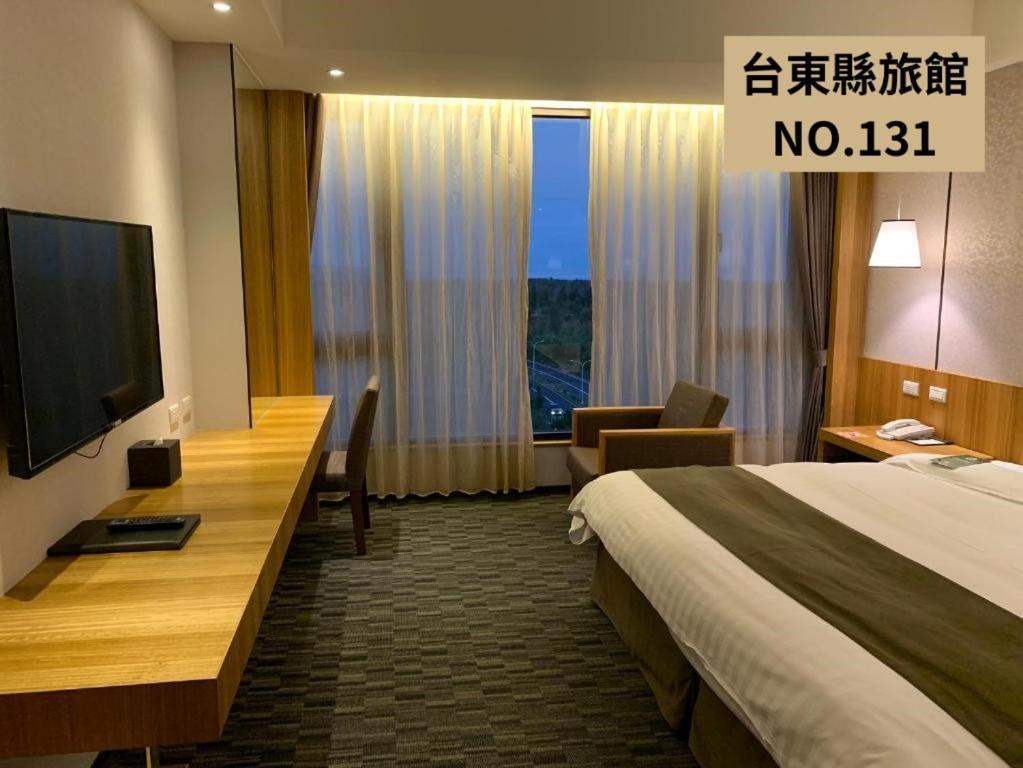 Kaishen Starlight Hotel Taitung Экстерьер фото