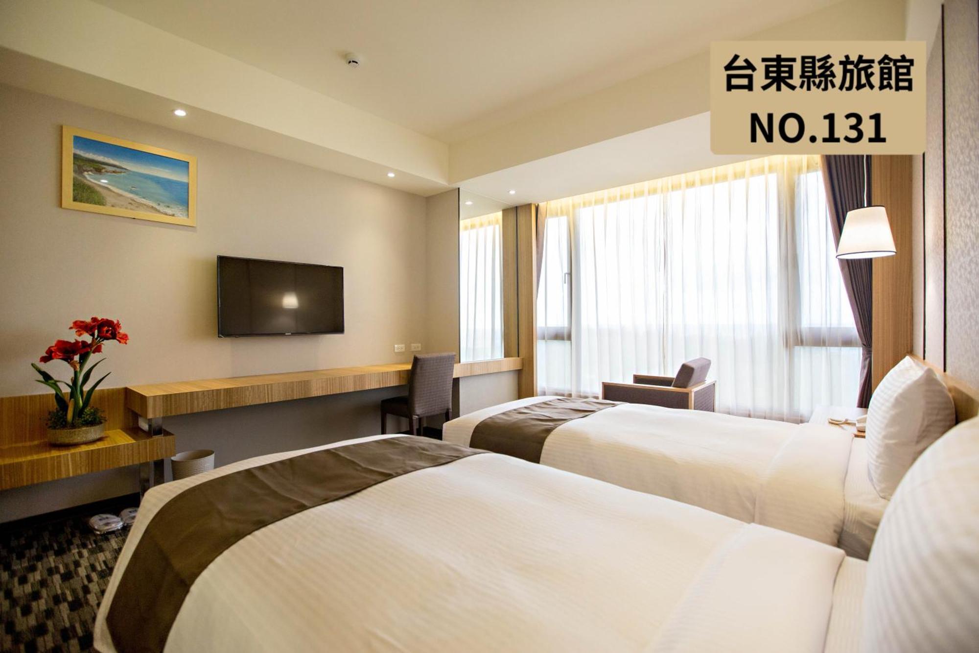 Kaishen Starlight Hotel Taitung Экстерьер фото