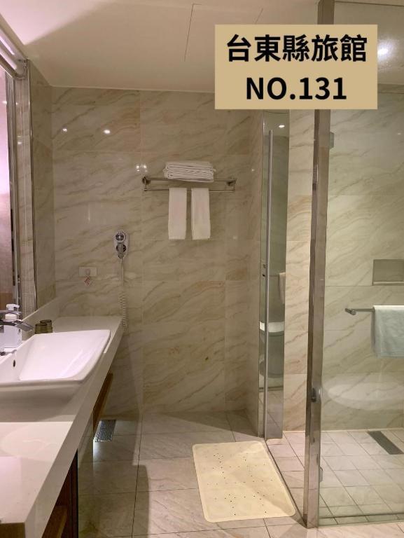 Kaishen Starlight Hotel Taitung Экстерьер фото