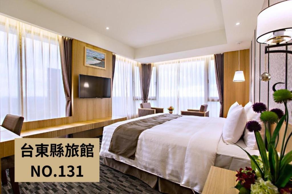 Kaishen Starlight Hotel Taitung Экстерьер фото