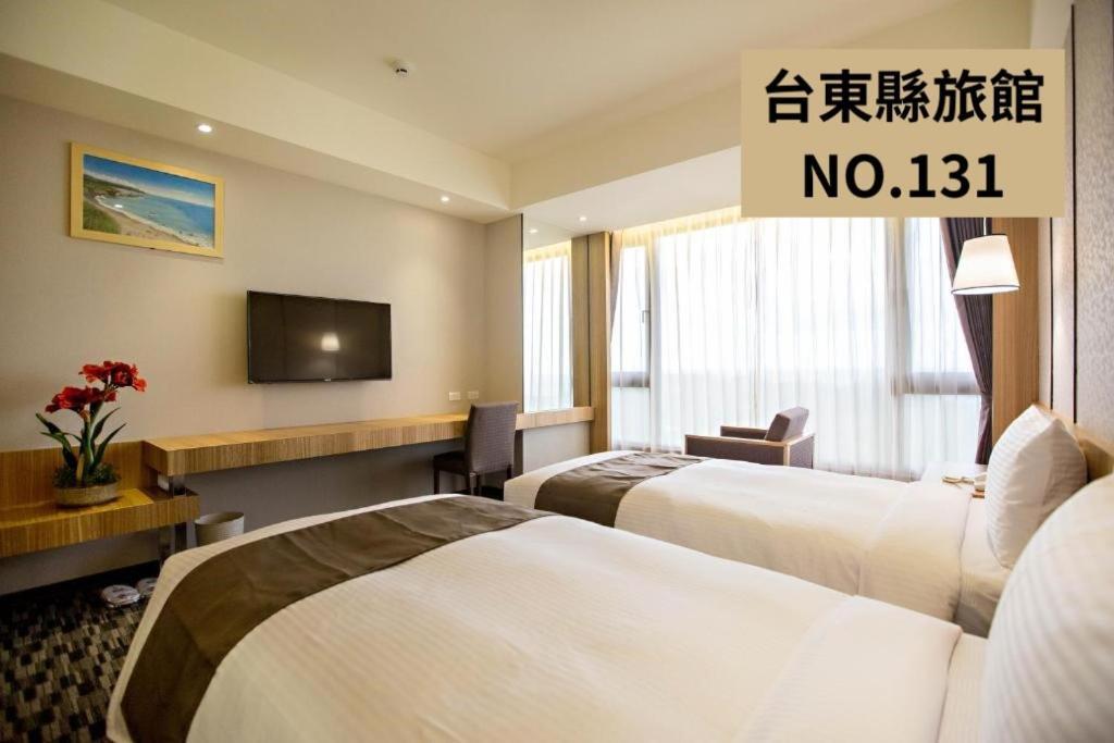 Kaishen Starlight Hotel Taitung Экстерьер фото