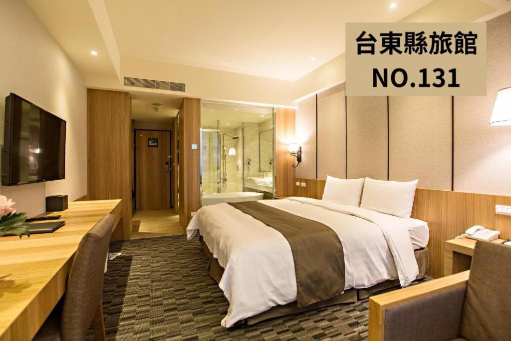 Kaishen Starlight Hotel Taitung Экстерьер фото