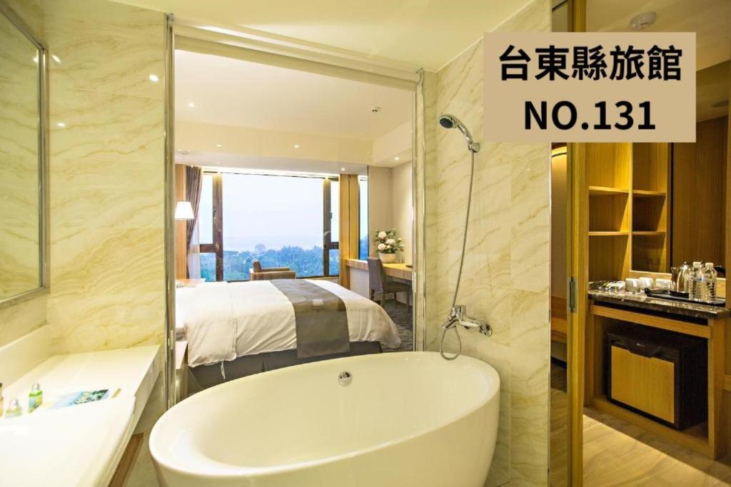 Kaishen Starlight Hotel Taitung Экстерьер фото