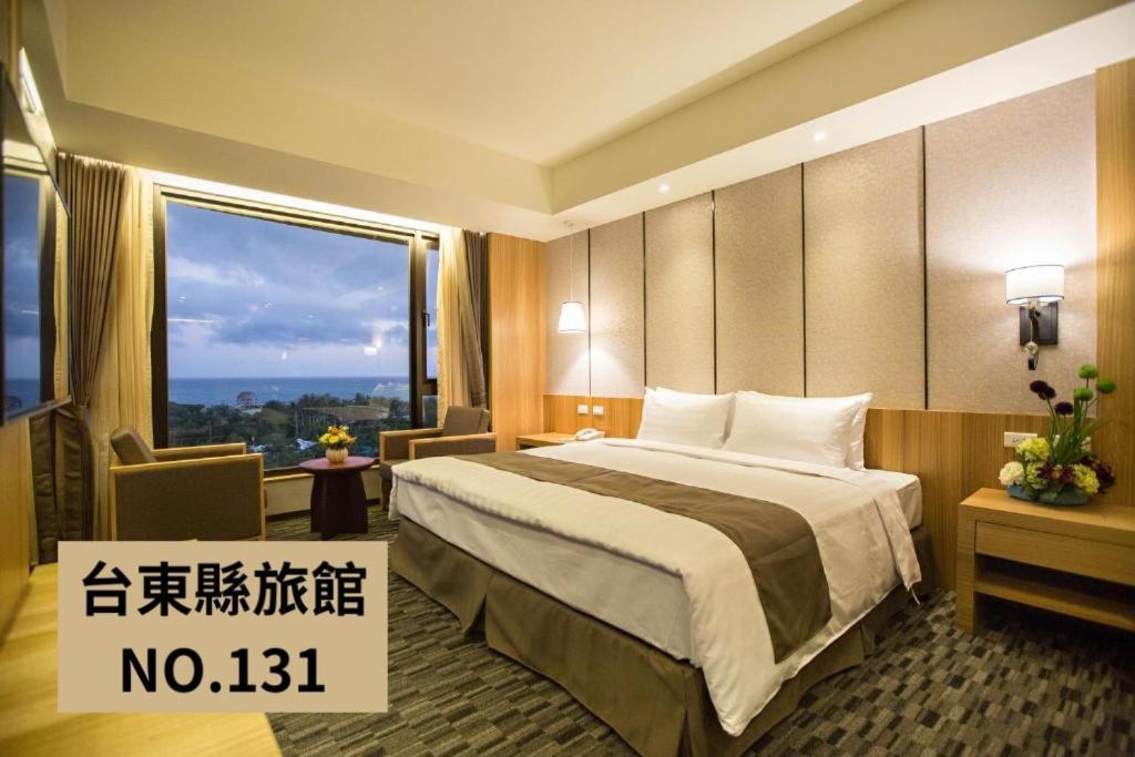 Kaishen Starlight Hotel Taitung Экстерьер фото