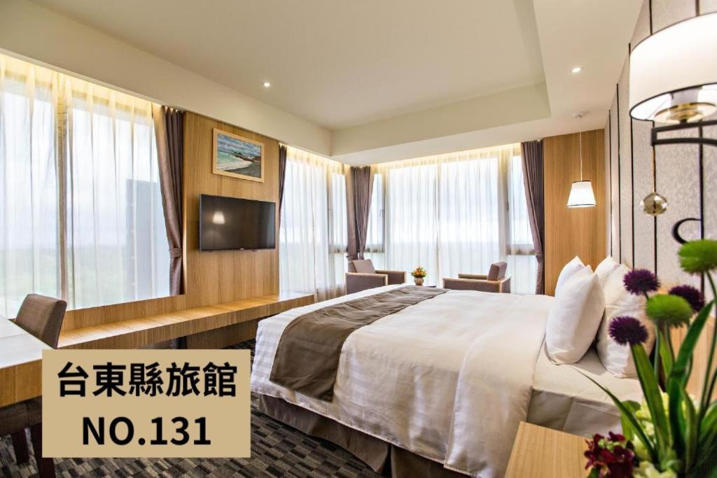 Kaishen Starlight Hotel Taitung Экстерьер фото