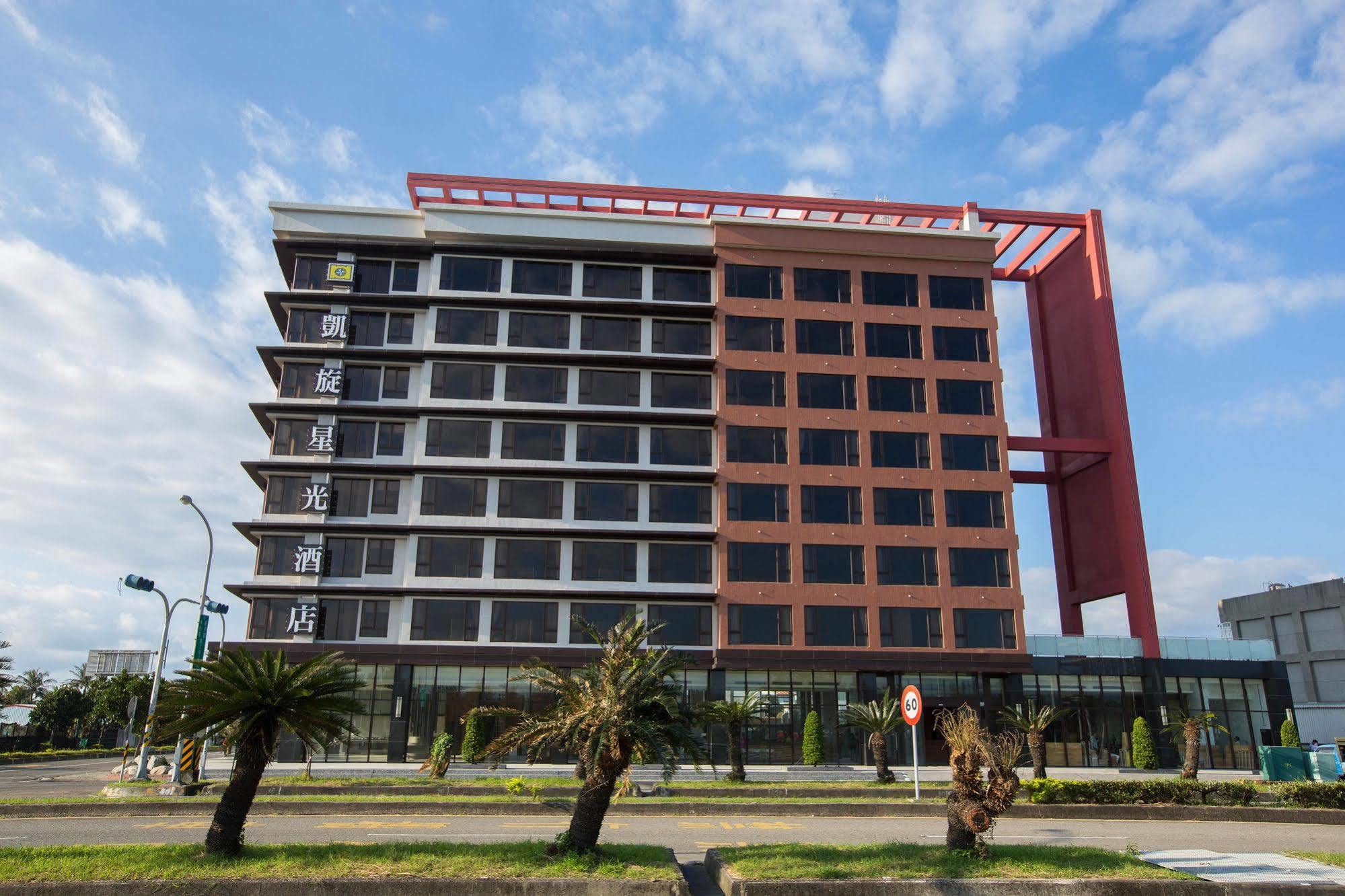 Kaishen Starlight Hotel Taitung Экстерьер фото